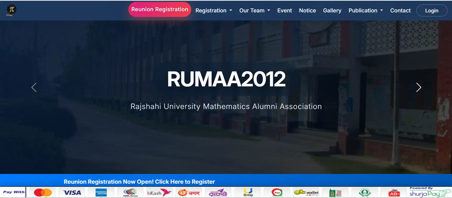 RUMAA2012